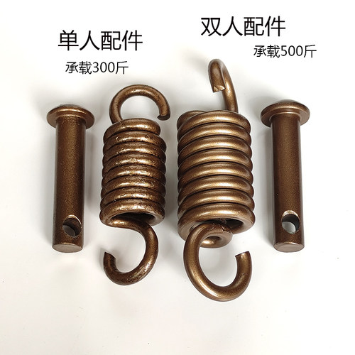 配件大全通用销子加固型螺丝吊篮