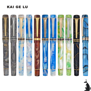 凯格露钢笔kaigelu316+书写明尖办公手账用商务铱金笔新料