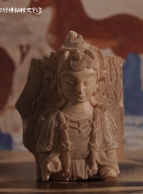 青州微笑左胁侍菩萨立体冰箱贴龙兴寺造像文创博物馆纪念品磁吸