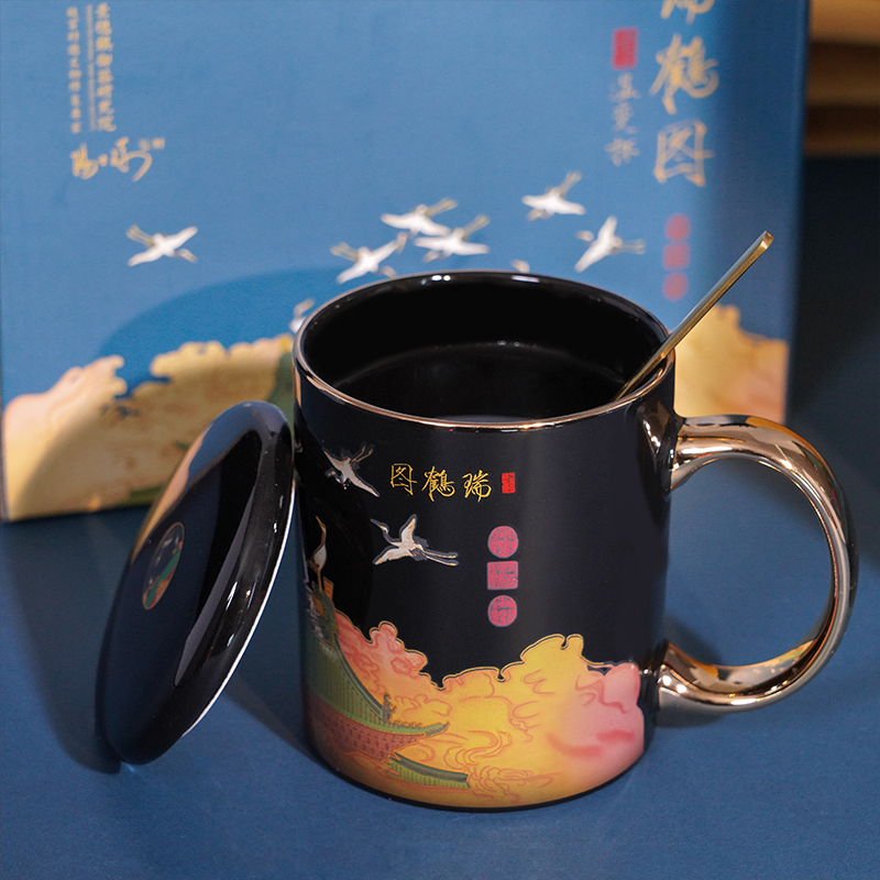 瑞鹤图感温变色杯中国景德镇御器研究院出品高端年会礼品生日礼物