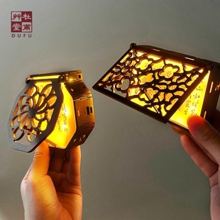 杜甫草堂花窗灯发光冰箱贴正版博物馆文创旅游纪念品国风新年礼物