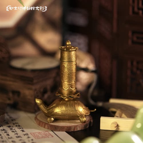 龟负论语玉烛冰箱贴收藏文创礼品