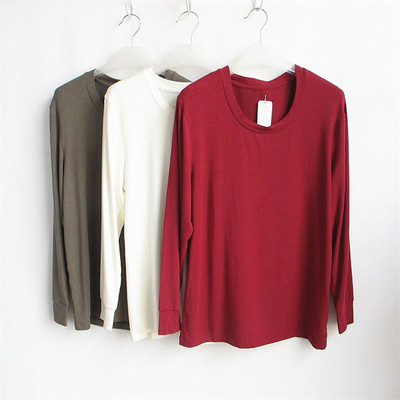 欧系列正品C-10-13-2-2纯色圆领秋衣秋裤保暖内衣裤男套装OE70108