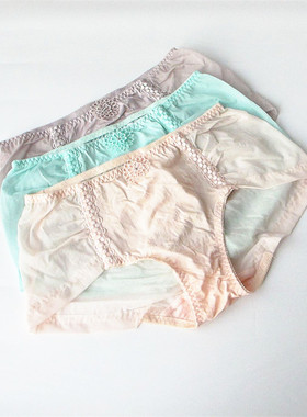 欧系列正品c-13-4-1-3马卡龙色素雅刺绣透视三角裤女内裤 OB14413