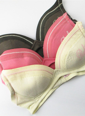 欧系列正品c-12-12-1-2舒适无钢圈可卸肩带胸罩女内衣文胸RA30960