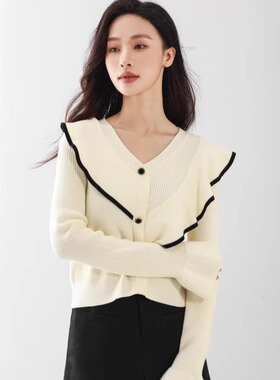 Mixblu麦斯兰专柜正品女装荷叶边喇叭袖V领针织衫女春秋 WW161171