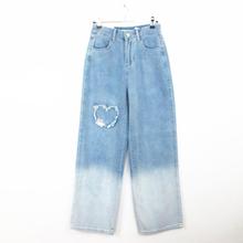 cache专柜正品休闲高腰直筒磨白阔腿裤春秋显瘦牛仔裤女7181002