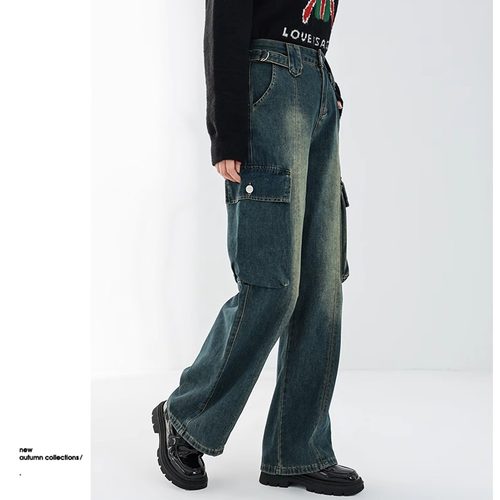 Mixblu麦斯兰专柜正品休闲磨白裤高腰直筒牛仔裤女春秋冬WXB29881