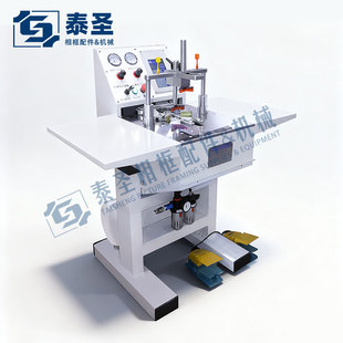 相框装 钉角机 裱框无缝拼接拼角机钉角机 数控触碰夹板款 工厂直销