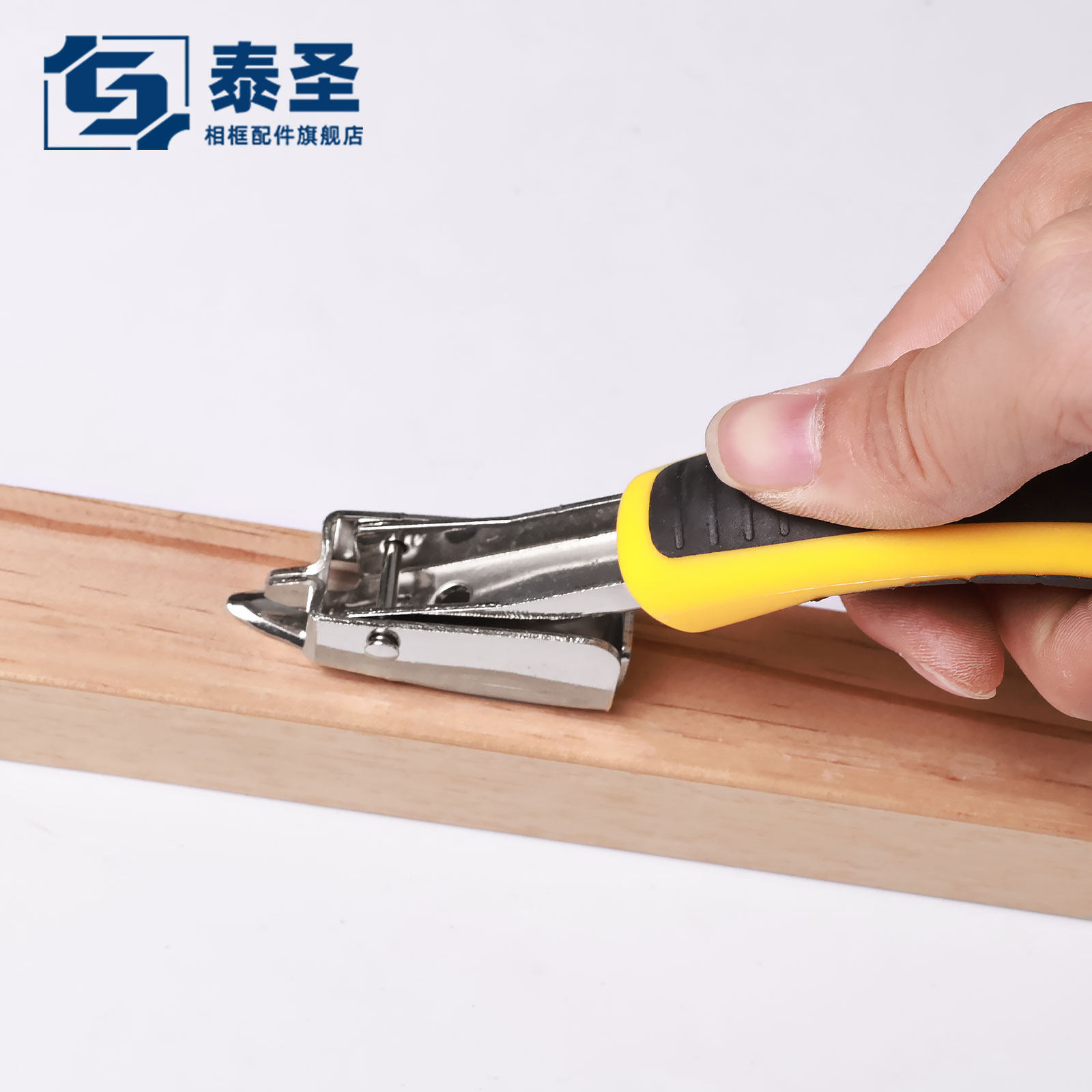 家用木工工具起钉器起钉子拔钉神器门钉u型钉拆除拔铁钉拆钉器
