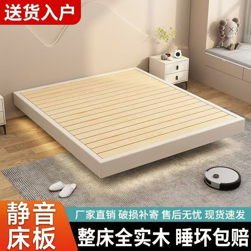 小户型排骨架床体出租房床架子