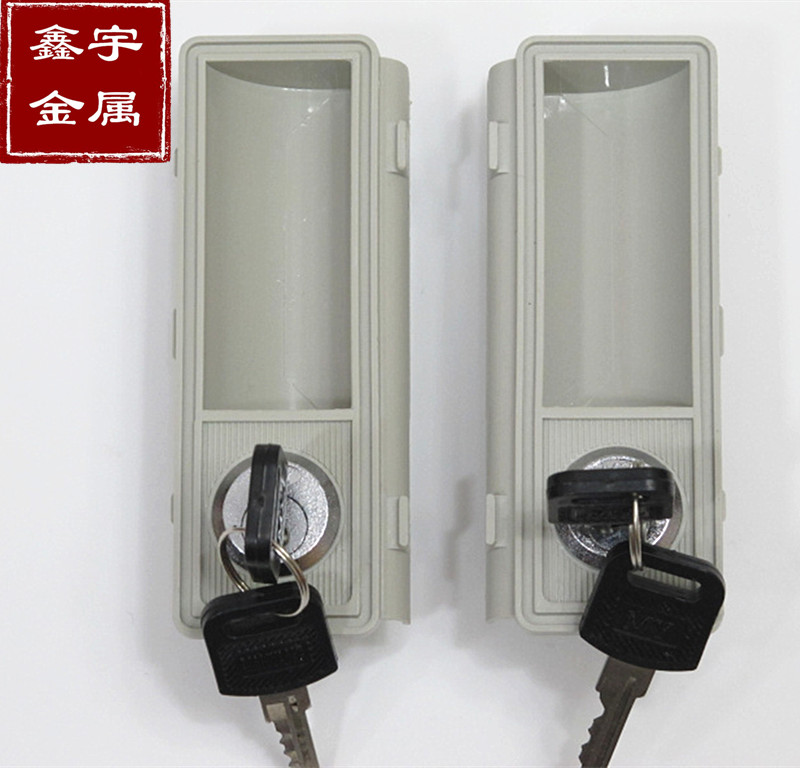 门把手文件柜扣手锁更衣柜门扣锁塑料拉手铁皮柜手扣锁柜门拉手锁