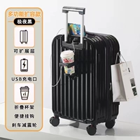 Extreme Night Black [Модель экстремального расширения