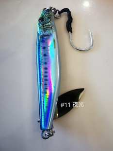 小杰克铁板鲅鱼刀鱼青甘红甘金枪鱼慢摇路亚船钓60克80克