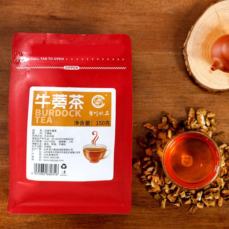 山东潍坊正品圣川白金牛蒡茶红袋包装味道醇香