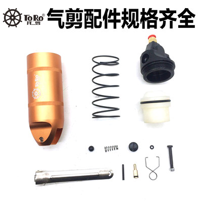 配件ym-300风动金属气剪压线钳