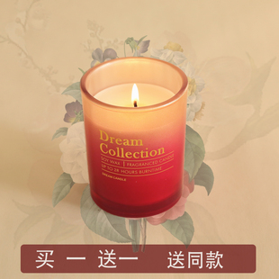 天然精油香薰蜡烛大号持久椰子大豆蜡无烟安神睡眠香氛卧室高级