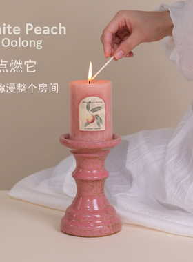 香薰蜡烛粉色白桃乌龙高脚烛台摆件室内家用熏香浪漫大号持久扩香
