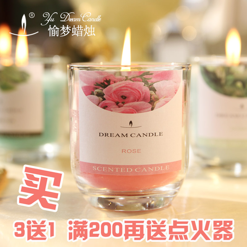 Bougie YU DREAM CANDLE - Ref 2484613 Image 2