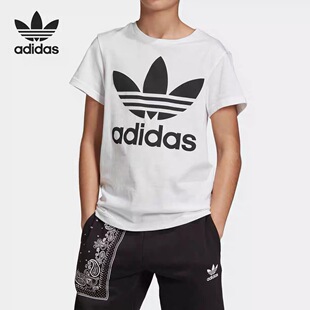 佳佳奥莱阿迪三叶草大童孩子男女学生短袖T恤纯棉半袖童装DV2904