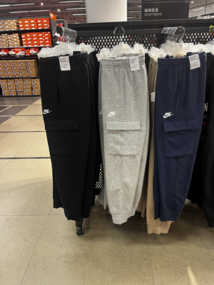 佳佳奥莱NK线圈春秋季休闲裤毛圈男女可穿工装裤束脚裤CZ9955