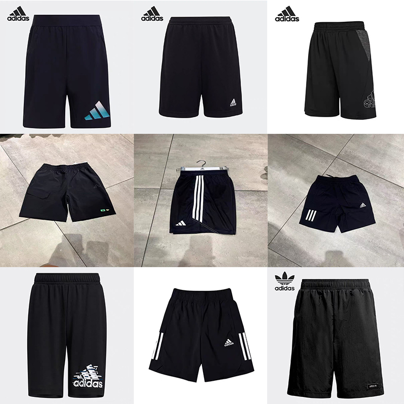 佳佳奥莱AD大童孩子速干跑步运动短裤篮球休闲夏季五分裤H57498