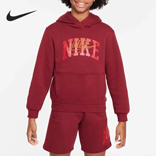 佳佳奥莱耐克大童孩子加绒保暖男女青少年学生连帽卫衣帽衫FZ1403