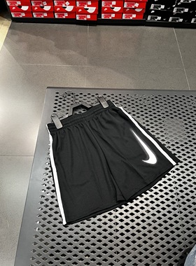 佳佳奥莱NK大童速干短裤青少年男女学生儿童孩子跑步篮球裤DX5361