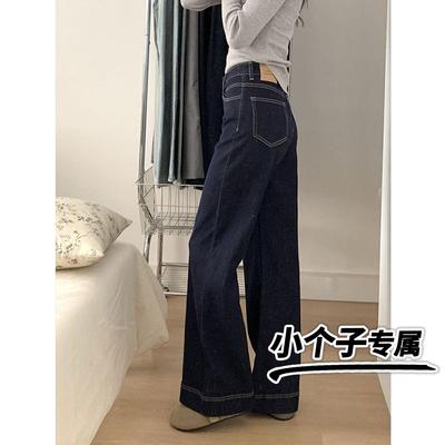 小个子美式复古微喇叭牛仔裤女