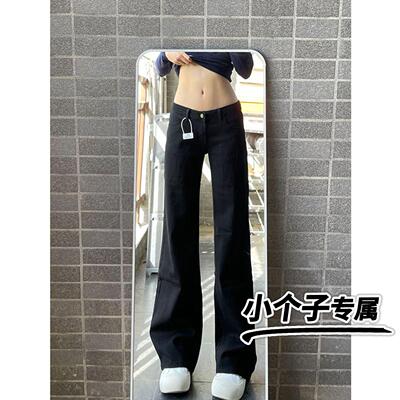 145小个子黑色低腰牛仔裤