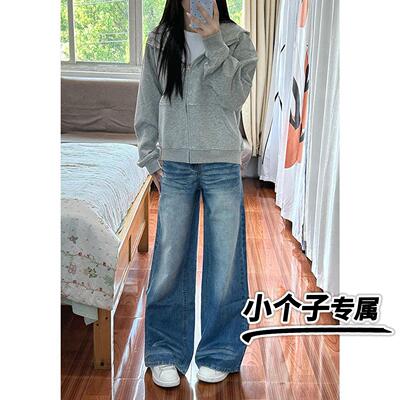 145小个子美式水洗阔腿牛仔裤女