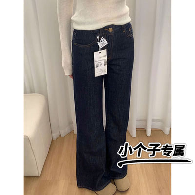 145小个子宽松微喇阔腿牛仔裤女