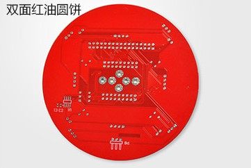 PCB 打样 单/双面 多层板 加急 电路板 线路板 加工 制作 生产