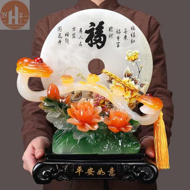 新房子客厅摆件小众高级感酒柜2021新款乔迁寓意好的如意瓶装饰品
