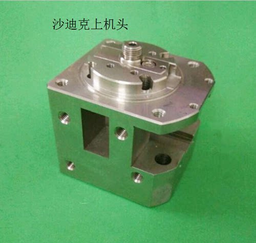 沙迪克新款改良型上机头眼模座沙迪克上机头AQ360慢走丝配件