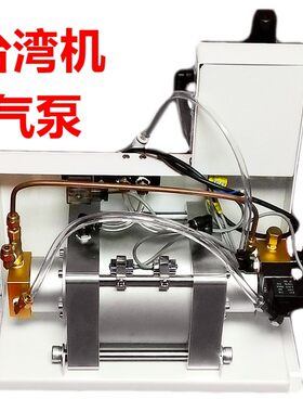 台湾振邦机气泵穿孔机气泵嘉升