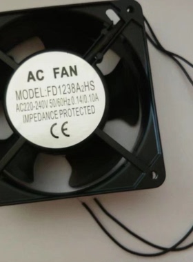 线切割控制柜风扇220-240V带轴HB120*120*38线切割配件