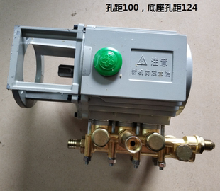 打孔机配件穿孔机耗材 中特机高压水泵带连轴水泵