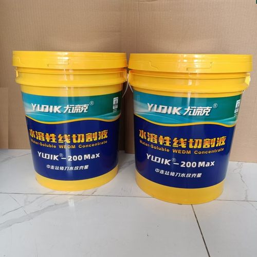 线切割切削液油工作液尤谛克200洁速特尤谛克100线切割油线