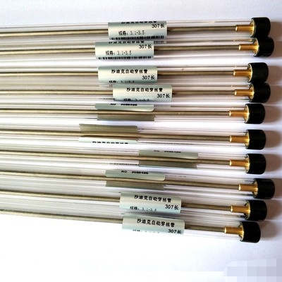 苏三光沙迪克机使用上自动穿线导丝管S602切边导丝管慢走丝配件