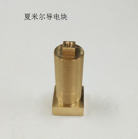 夏米尔导电块固定座C475外径14*43.5长慢走丝配件