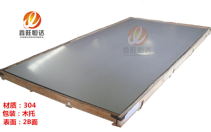 304 Stainless steel plate, 2b Surface panel  316-201 thickness 0.015-3mm Zero shearin the Hardware/Tool , Steel , Plate  category - from Buy2taobao.com to provide professional Taobao agent buy service