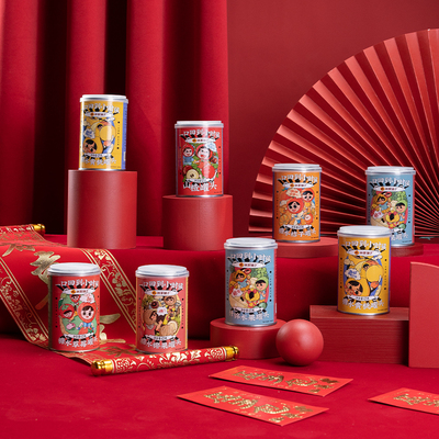 林家铺子新鲜水果汁罐多口味罐头