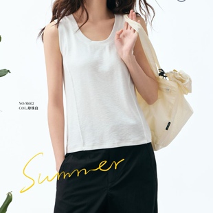 2026年新款 U型领显瘦百搭吊带背心女春夏云感打底上衣外穿G662