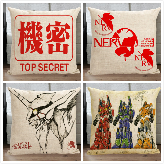 动漫汽车坐垫定做沙发靠枕