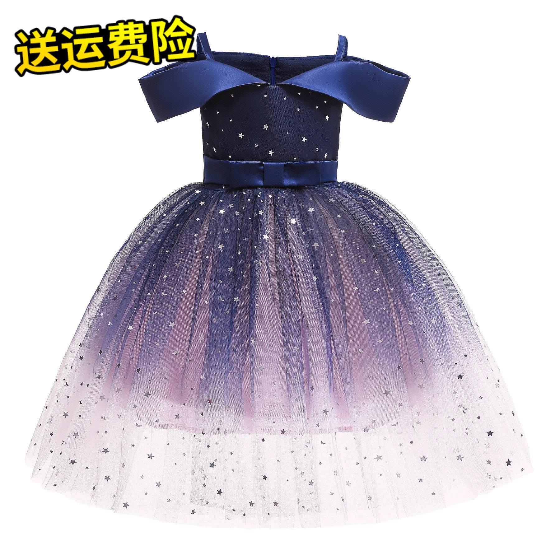 女童连衣裙2025春秋季新款爱艾莎露肩公主裙亮片钢琴演出服晚礼服