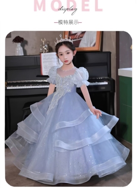 儿童大码胖女孩重工礼服公主裙蓝色泡泡袖生日蓬蓬纱成人礼演出服