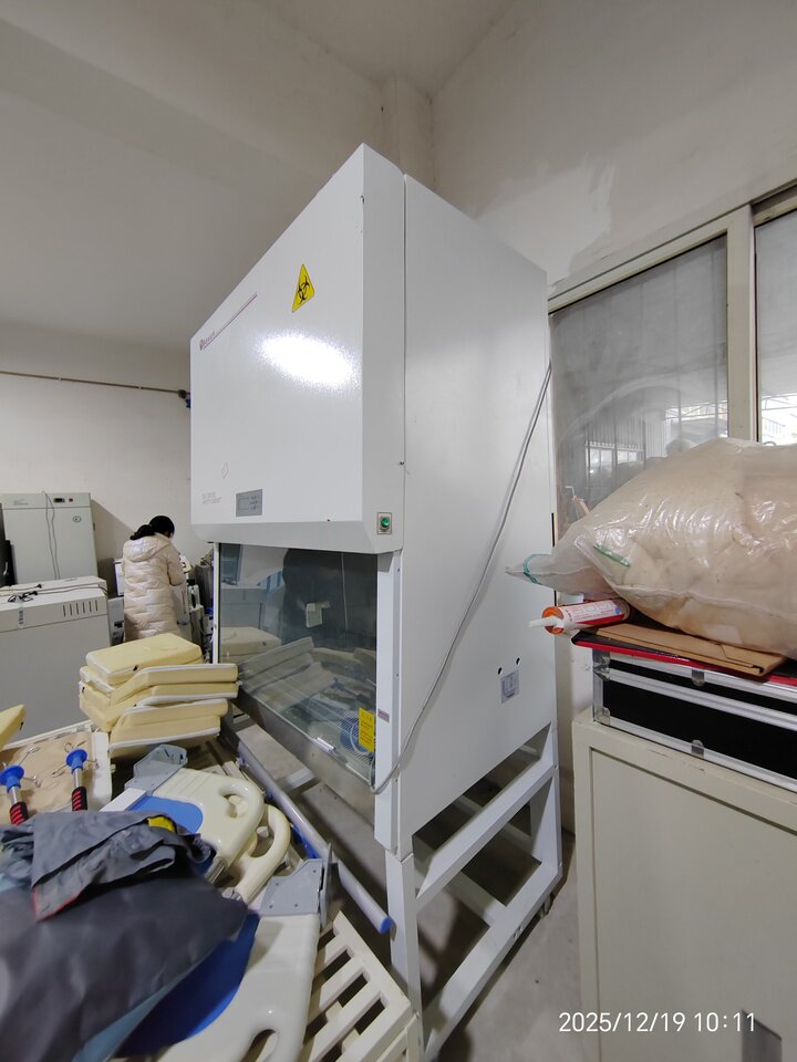 3月30日成都市生物安全柜1台（型号为BSC-1000A2）网络拍卖公告