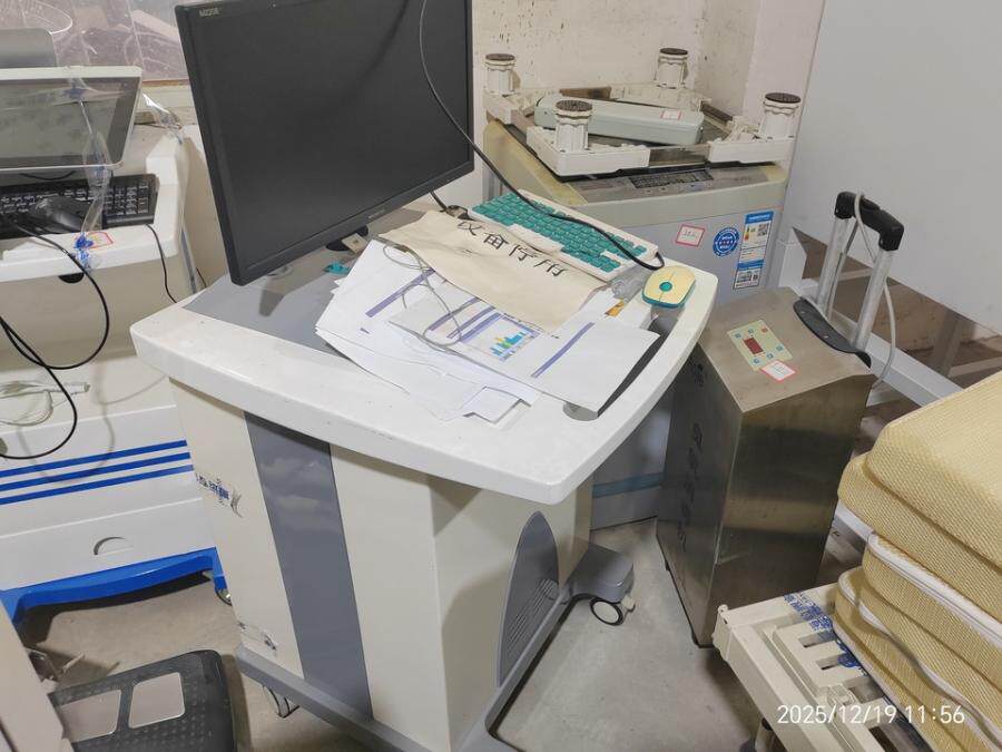 3月11日成都骨密度检测仪1台网络拍卖公告