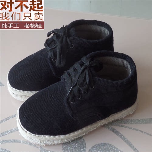 湖南邵阳棉花农村老式风怀旧布鞋